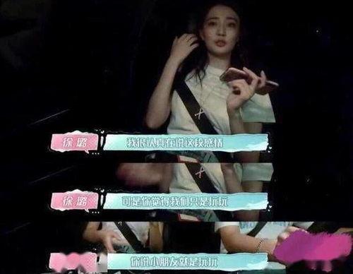 甘肃小三爆料视频,揭秘婚姻背后的真相 第1张 甘肃小三爆料视频,揭秘婚姻背后的真相 第1张