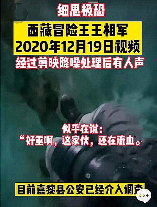 乔治博客爆料事件视频,事件视频背后的惊人真相 第2张 乔治博客爆料事件视频,事件视频背后的惊人真相 第2张
